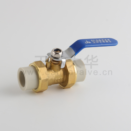 20 PPR ball valve