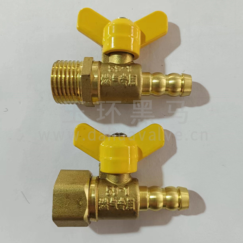 Gas valve