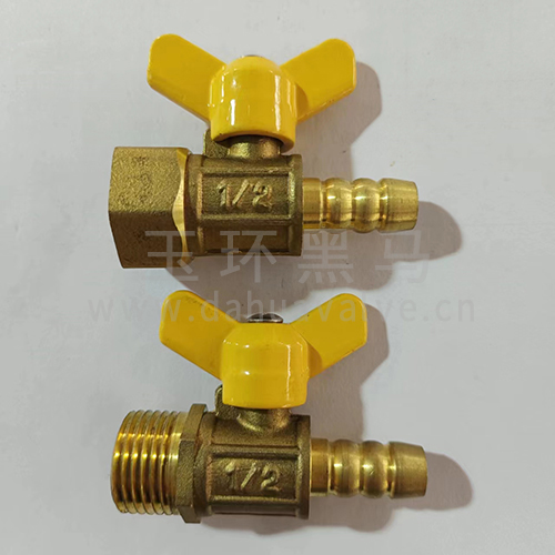 Gas valve