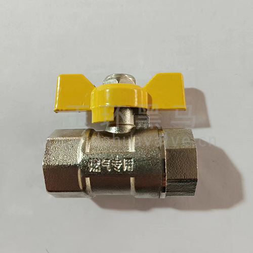 Gas ball valve