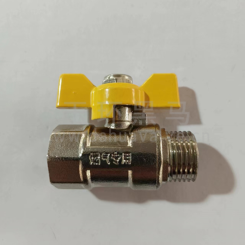 Gas ball valve