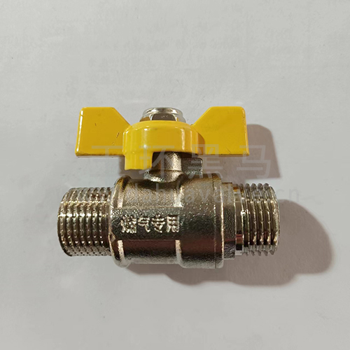 Gas ball valve